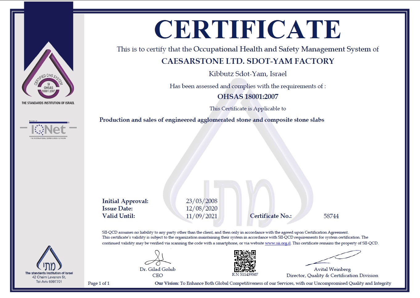 Caesarstone. certificat OHSAS 18001:2007